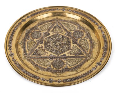 Lot 1111 - A 19th century Middle Eastern brass dish