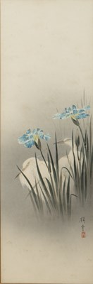 Lot 271 - Scroll style watercolour Japanese painted with...