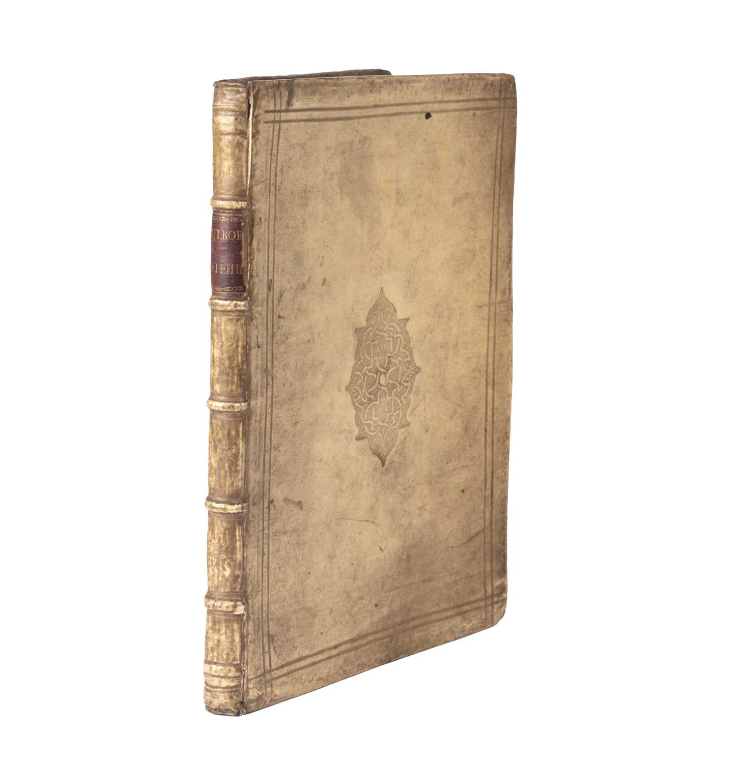 Lot 481 - HISTORIAE ROMANAE BREVARIUM… NOTIS ET...
