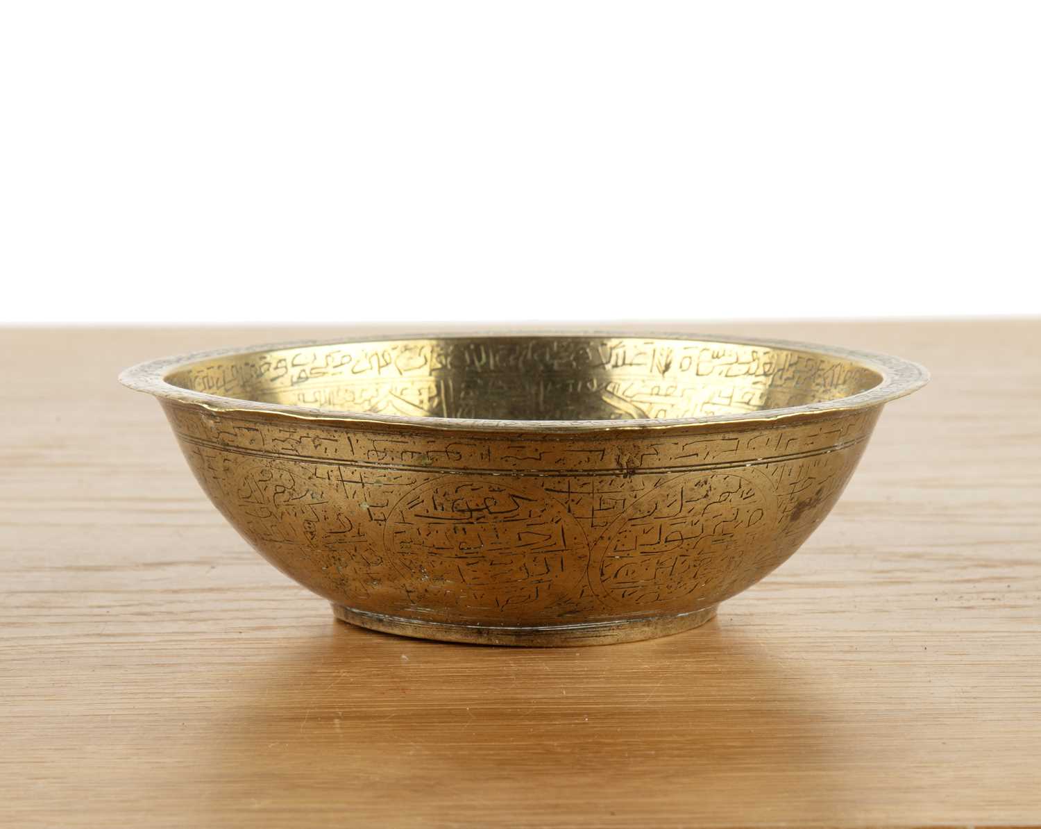 Lot 475 - Brass talismanic/magic bowl Indo-Persian of...