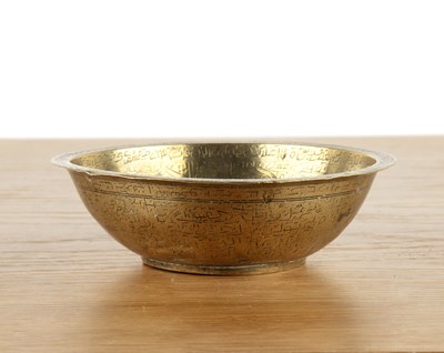 Lot 475 - Brass talismanic/magic bowl Indo-Persian of...