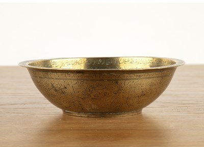 Lot 475 - Brass talismanic/magic bowl Indo-Persian of...