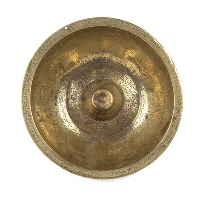 Lot 475 - Brass talismanic/magic bowl Indo-Persian of...