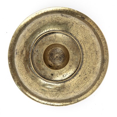 Lot 475 - Brass talismanic/magic bowl Indo-Persian of...