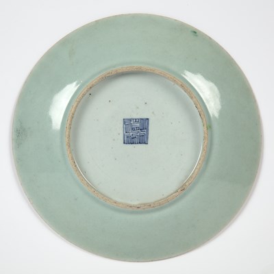 Lot 389 - Canton famille-rose plate Chinese, circa 1900...