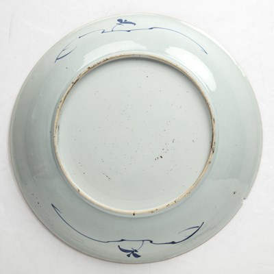 Lot 248 - Blue and white charger Chinese, 18th Century...