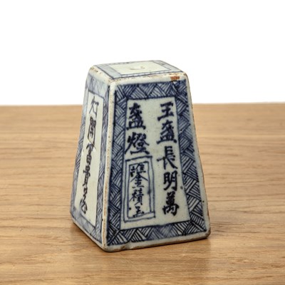 Lot 2A - Blue and white tapering joss stick holder...