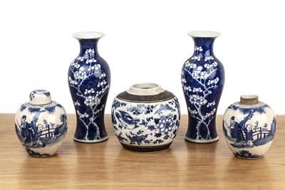 Lot 239 - Small group of blue and white pieces Chinese...