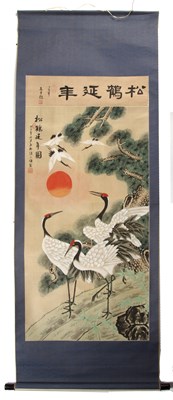 Lot 230 - Collection of three scrolls Chinese, 20th...
