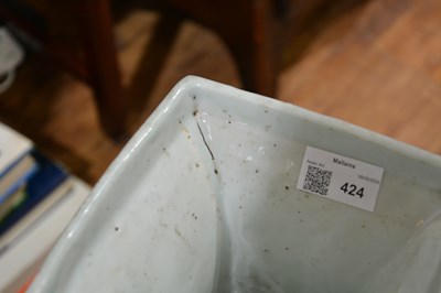 Lot 424 - Blue and white 'fang zun' altar vase Chinese,...