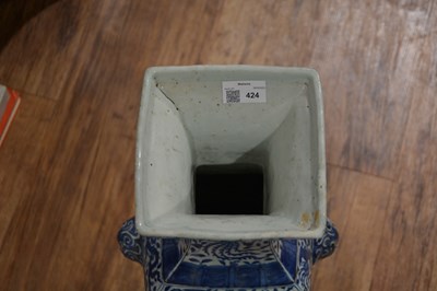 Lot 424 - Blue and white 'fang zun' altar vase Chinese,...
