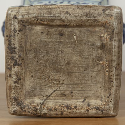 Lot 424 - Blue and white 'fang zun' altar vase Chinese,...
