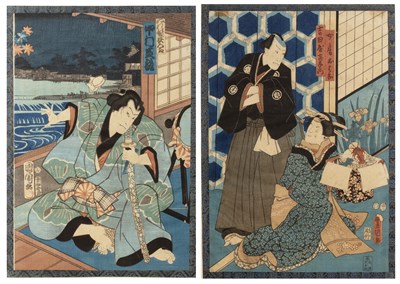 Lot 292 - Collection of woodblock prints Japanese...