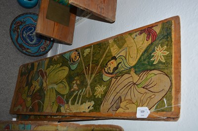 Lot 425 - Seven Ispahan carpet cartoon boards Iran,...