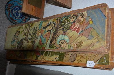 Lot 425 - Seven Ispahan carpet cartoon boards Iran,...