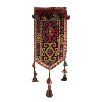 Lot 259 - An Uzbek Lakai tribe, ‘uk kap ilgitch’...