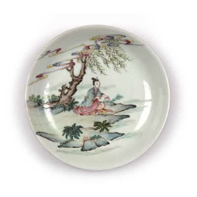 Lot 446 - Polychrome enamelled porcelain dish Chinese,...