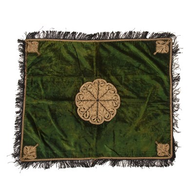 Lot 265 - An Uzbek ceremonial wedding cover, green...