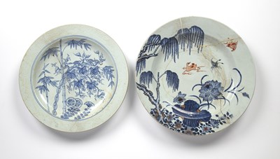 Lot 491 - Two chargers Chinese, 18th Century one with...