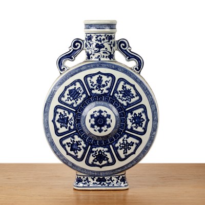 Lot 315 - Blue and white porcelain moon flask Chinese,...