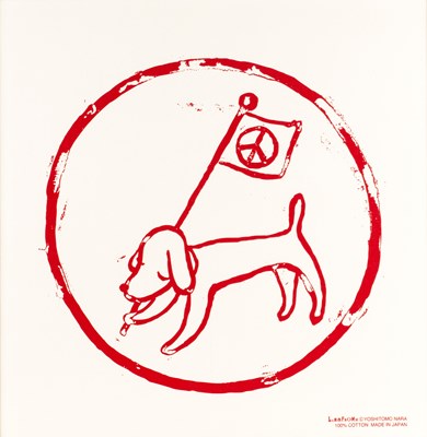 Lot 398 - Yoshitomo Nara (b.1959) Peace Dog (red)...