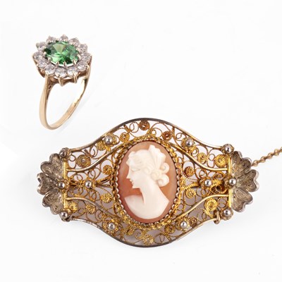Lot 212 - Green garnet and paste set cluster ring...