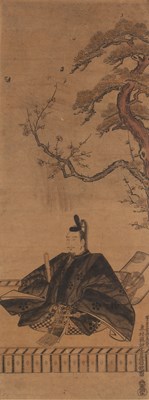 Lot 119 - Okumura Masanobu (奥村政信) (Japanese, circa...