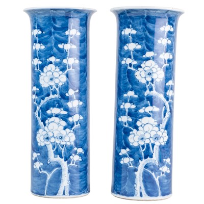 Lot 1116 - A pair of late 19th/early 20th century Chinese porcelain vases