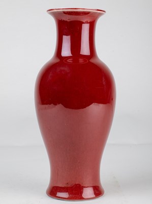 Lot 338 - A 20th century Chinese sang de boeuf vase