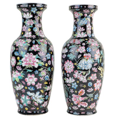 Lot 63 - A pair of 20th century Chinese porcelain vases