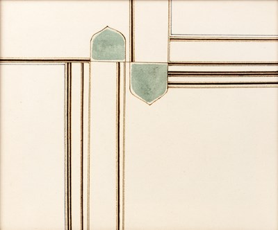 Lot 256 - Arshi Irshad Ahmadzai (20th/21st century) Bath...