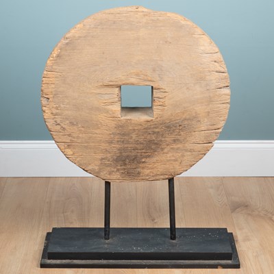 Lot 1241 - Contemporary School