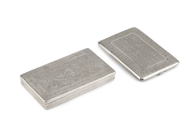 Lot 523 - A Persian silver cigarette case, intricately...