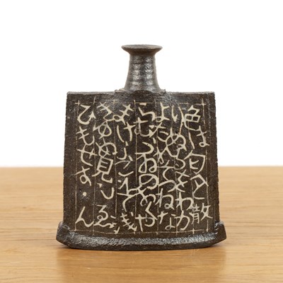 Lot 311 - Japanese studio pottery Contemporary, slab...