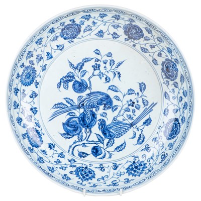 Lot 441 - A Chinese blue and white dish
