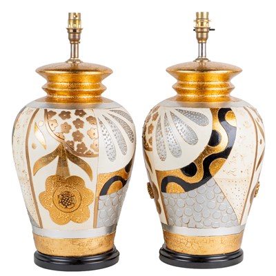 Lot 231 - A pair of ceramic table lamps