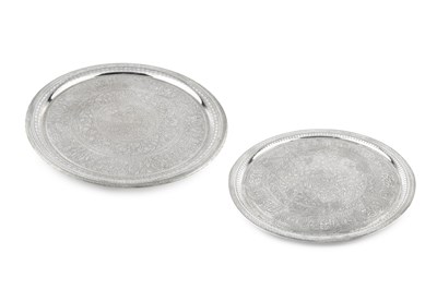 Lot 815 - An Egyptian silver circular tray, intricately...