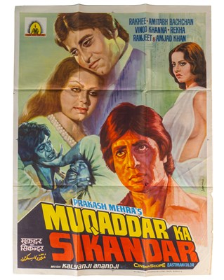 Lot 1216 - An Indian film poster