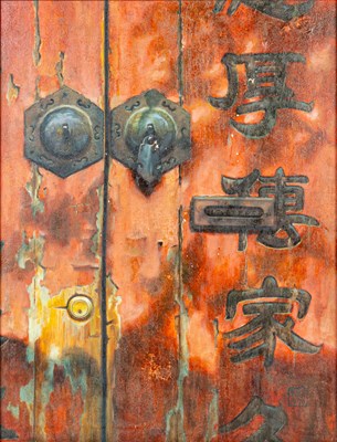 Lot 161 - 20th/21st century Chinese School