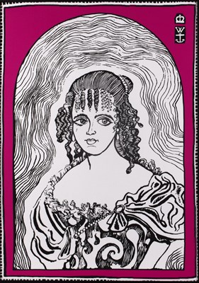 Lot 75 - Grayson Perry (b.1960) The Great Beauty,...