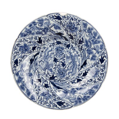 Lot 27 - Blue and white charger Chinese painted with a...