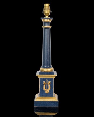 Lot 153 - A Georgian-style lamp
