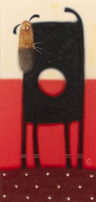 Lot 342 - Govinder Nazran (1964-2008) Holy Dog (Black)...