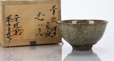 Lot 347 - Koetsu Takishita (Contemporary) at Karatsu...