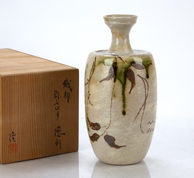 Lot 348 - Takashi Nishijima (Contemporary)  Japanese...