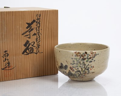 Lot 337 - Nishiyama (Contemporary Japanese School) 20th...