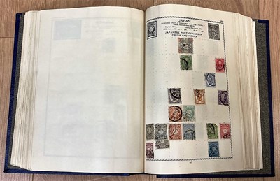 Lot 203 - A Triumph Twelfth Edition Stamp Album...
