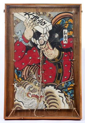 Lot 304 - A 20th century Japanese framed kite, by Teizo...