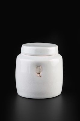 Lot 631 - Edmund De Waal (b.1964) Jar and cover...