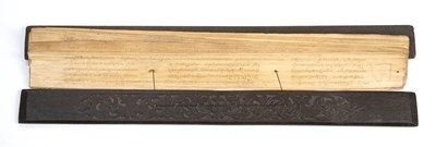 Lot 357 - An old Indonesian lontar palm-leaf manuscript...